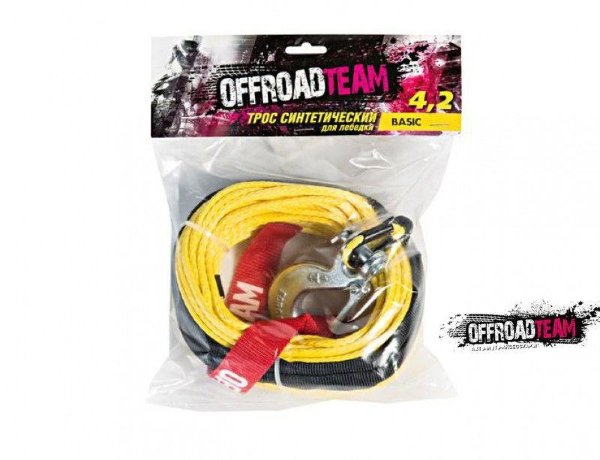 Трос синтетический OffRoadTeam Basic 4,2 мм х 20м, с крюком