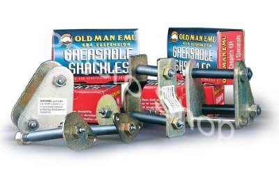 Серьга рессоры усиленная OME (Old Man Emu) задняя, Toyota Land Cruiser 40/42 SWB (3-дв.) [OMEGS1]