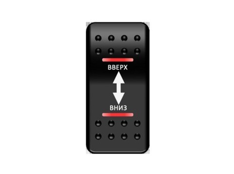 Переключатель Pro-Knopka Красный/Красный, "Вверх-Вниз"