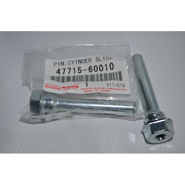  Направляющая заднего суппорта (низ) Toyota Land Cruiser 100 - 1 шт, ориг. (47715-60010)