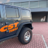 Шина CST Sahara AT2 265/70R17LT 121/118Q