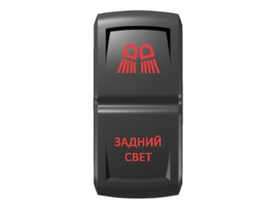 Переключатель Pro-Knopka ''Задний свет'' Красный/Красный