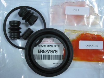  Рем комплект переднего суппорта Mitsubishi L200 (2005-2014) - 1 шт (MR527979)