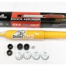 Амортизатор SteelStaff задний Toyota Land Cruiser 80/105 (лифт 50 мм) NitroGas